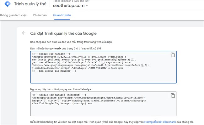 150808 google tag manager code tracking